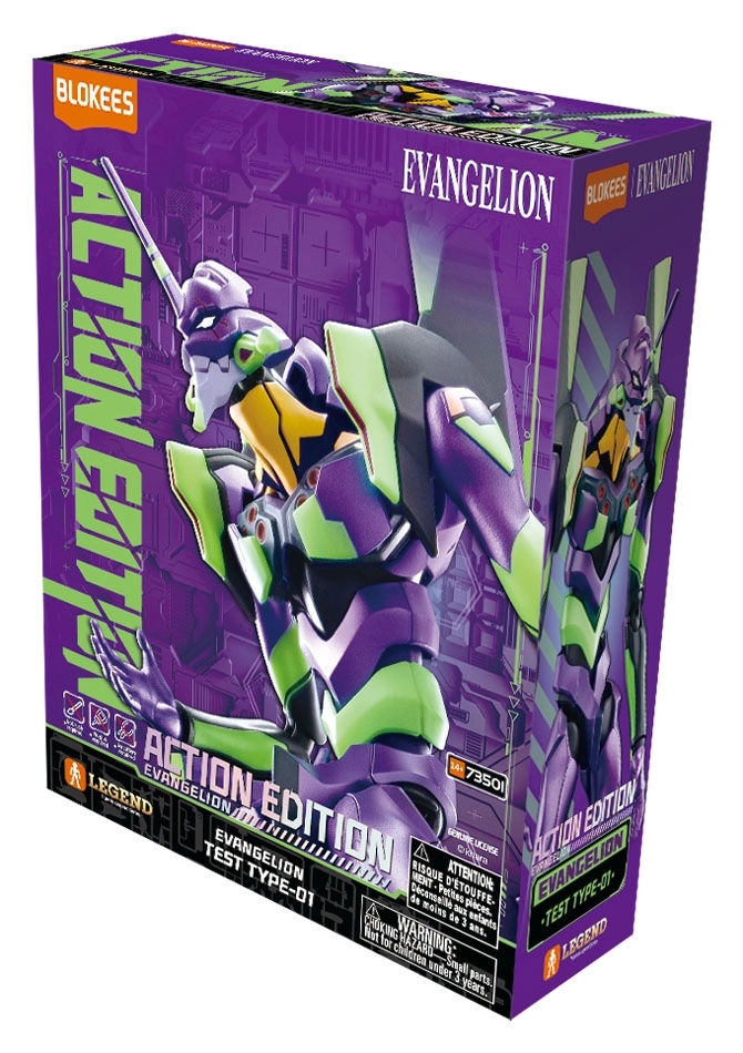 メタルボックス エヴァンゲリオン初号機 ira「ヱヴァンゲリヲン新劇場