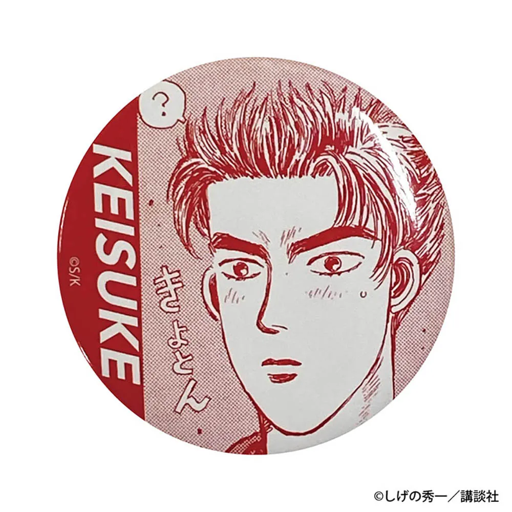 未開封】頭文字D 箱根限定缶バッジ まとめ売り 未開封】頭文字D 箱根