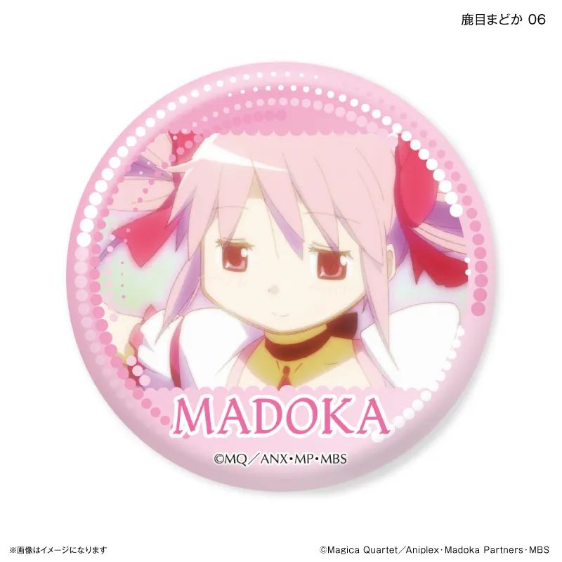 鹿目まどか 缶バッジ 魔法少女まどか☆マギカ だけ缶 鹿目まどかだけ