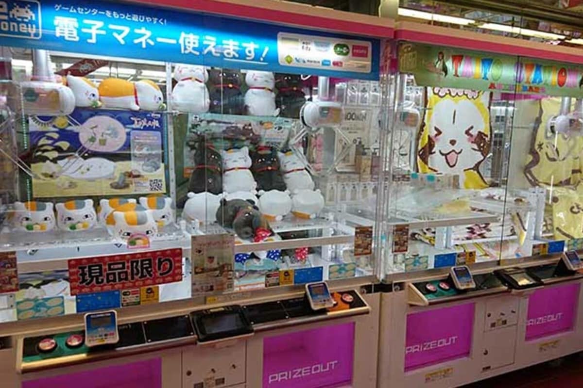 クレーンゲーム本体 業務用 確率機 ユーホーキャッチャー UFO