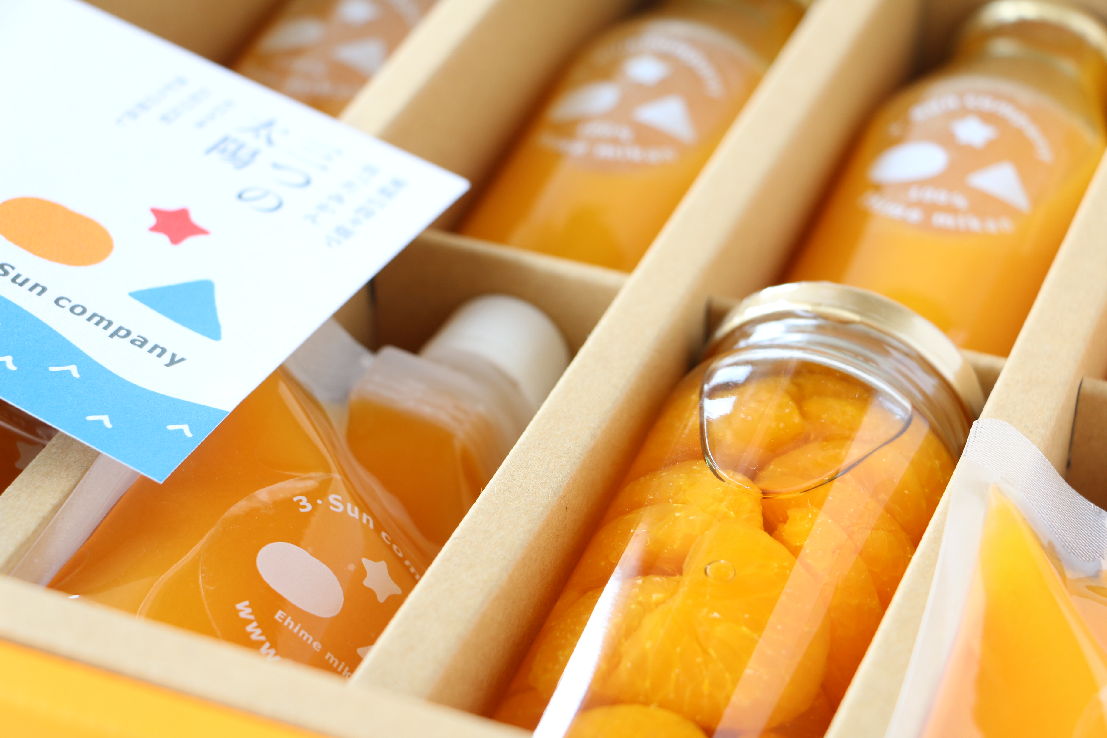 a.. SOUR COLA×2SOUR MELON×2の合計4セット ギフトセット | 3・