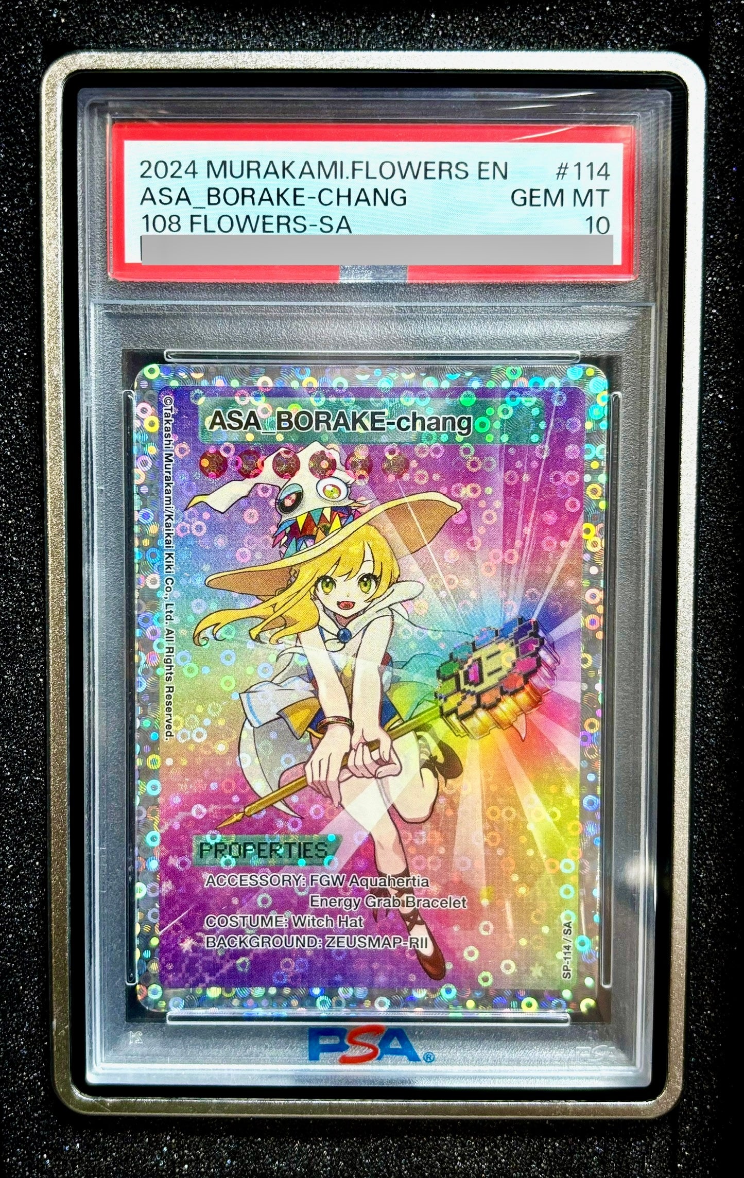 PSA9 PSA 108フラワーズ 初代 村上隆 ネオン コンプリート UR PSA9