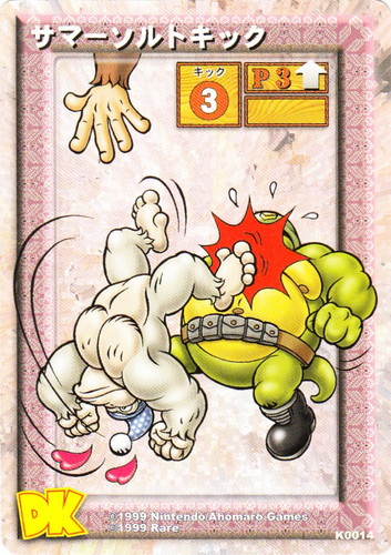 ドンキーコング カードゲーム(31枚)