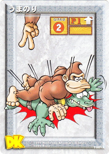 DK ドンキーコング カードゲーム チャンキーパック 20パック 未開封 DK