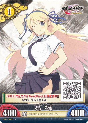 閃乱カグラ アンリミテッドヴァーサス （国立半蔵学院） 箔押しサイン