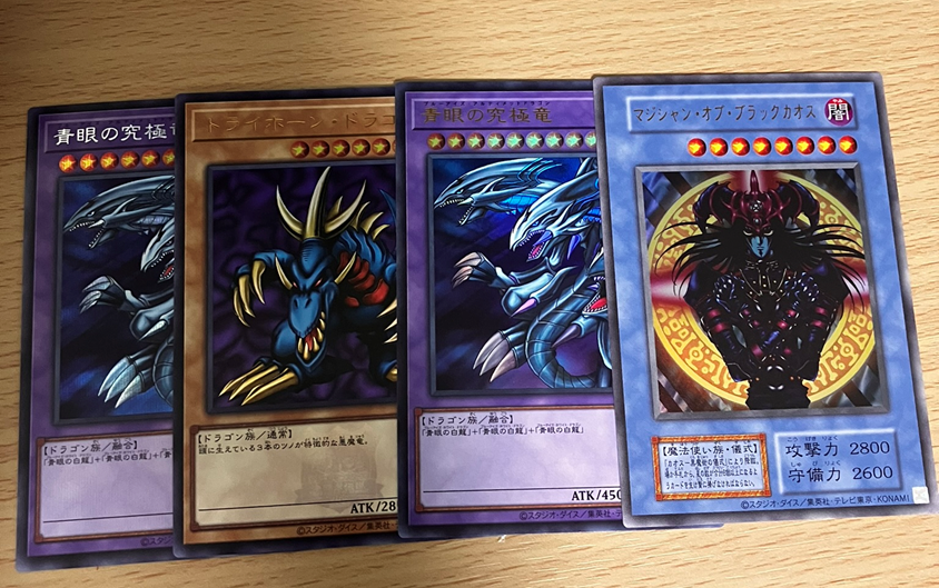 1999年東京ドーム限定プレミア厶パック1 遊戯王 遊戯王1999年大会限定