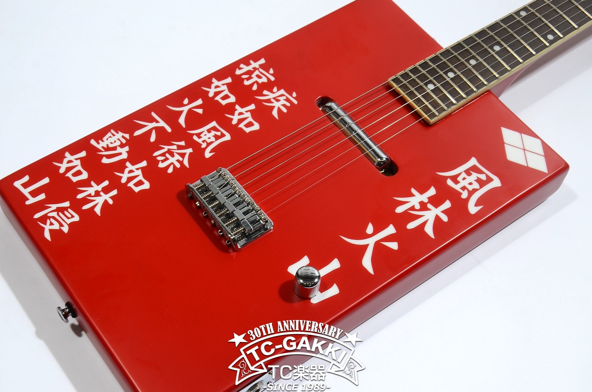 赤白サムライ 赤白サムライ 赤白サムライ Land Cruiser 2024