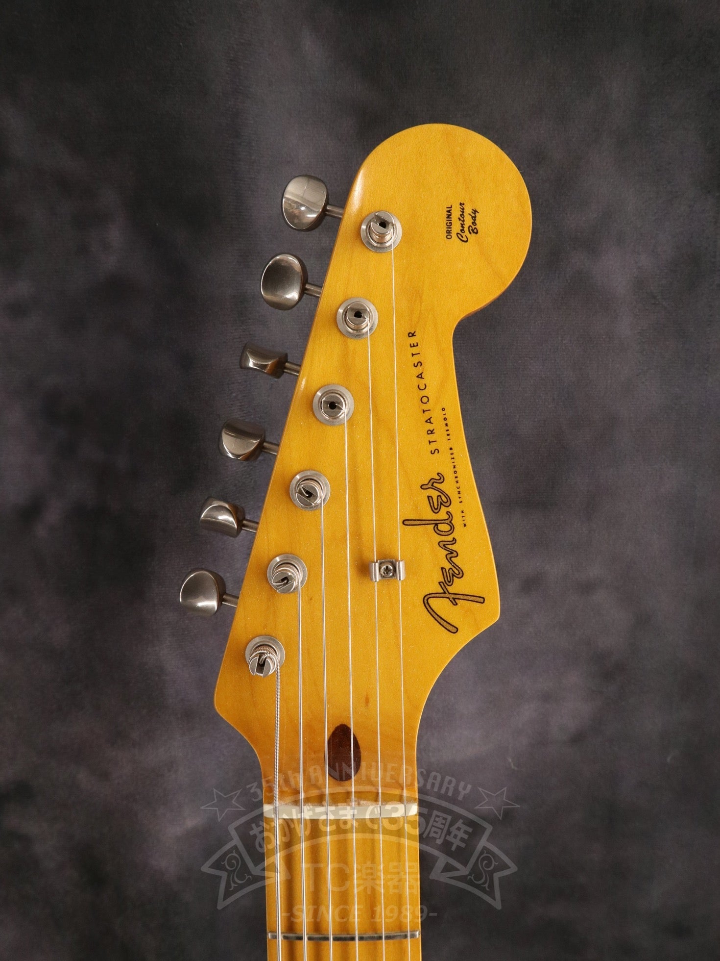 1988-1989 ST57-55 2Tone Sunburst