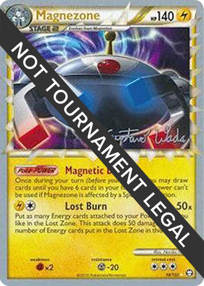 Magnezone - 2011 (Gustavo Wada) - World Championship Decks