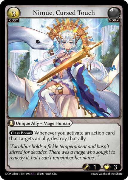 その他 grandarchive Astarte Celestial Dawn CSR その他 grandarchive