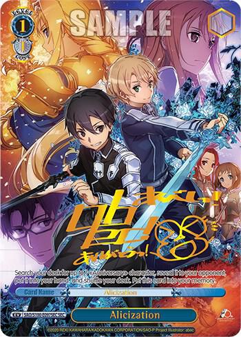 ヴァイスシュヴァルツ SAO 10th SEC Alicization サイン ヴァイス
