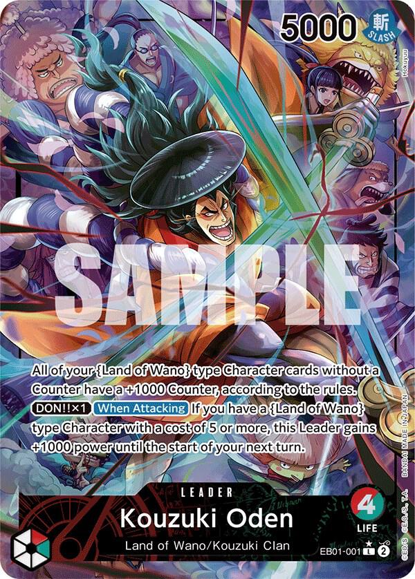 Kouzuki Oden (Alternate Art) - Extra Booster: Memorial Collection