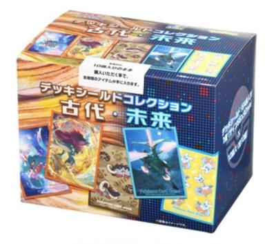 XY-By: Collection Y | Pokemon Japan | TCGplayer