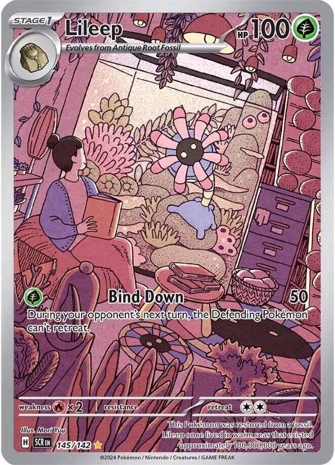 PSA10 クイーンズナイト LE4-001 UR リミテッドエディション4 コナミ