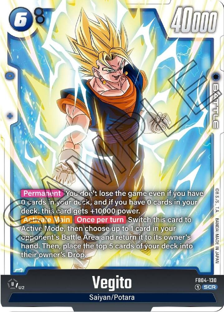 Vegito - FB04-130 - Ultra Limit - Dragon Ball Super: Fusion World