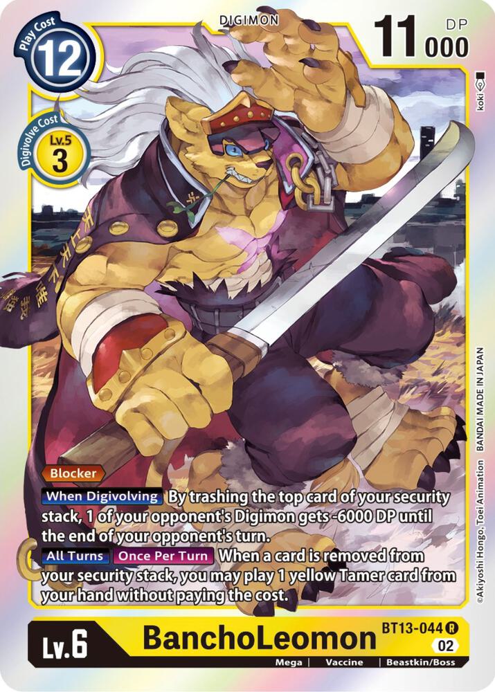 BanchoLeomon - Versus Royal Knights - Digimon Card Game