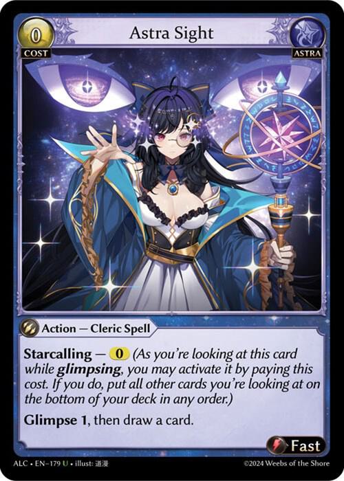 その他 Astra Sight LGS FOIL grand archive Astra Sight - Alchemical