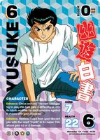 Yusuke (Time Shifted) - Yu Yu Hakusho: Dark Tournament - UniVersus