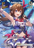 Tokino Sora (SR) (hSD01-006) - Blooming Radiance - hololive