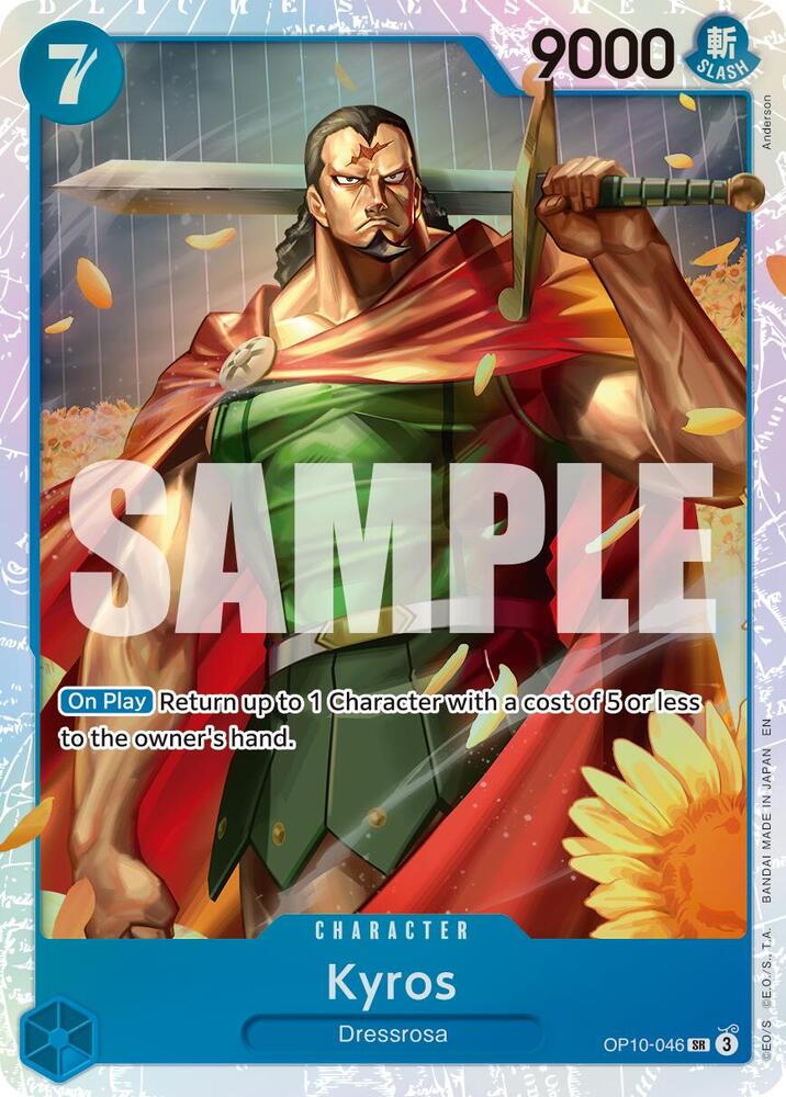 Kyros (Reprint) - Premium Booster -The Best- Vol. 2 - One Piece