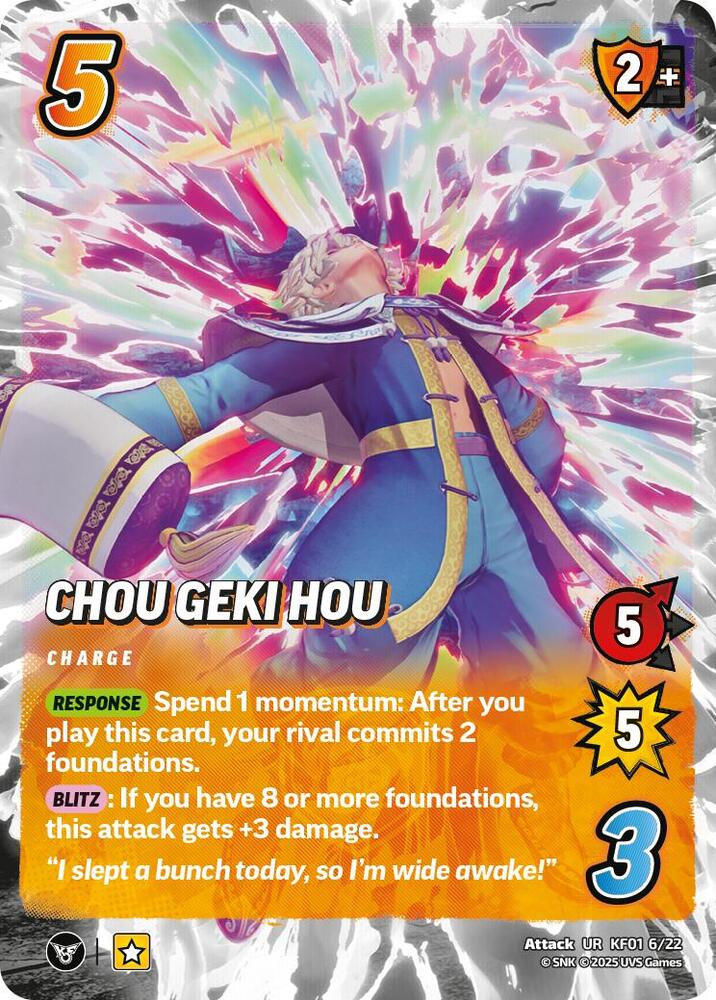 Chou Geki Hou - Challenger Series: The King of Fighters XV