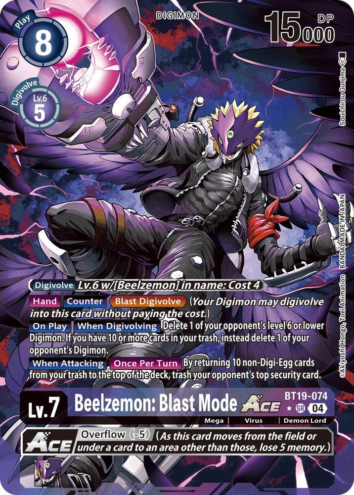 Beelzemon: Blast Mode ACE (Alternate Art) - Release Special