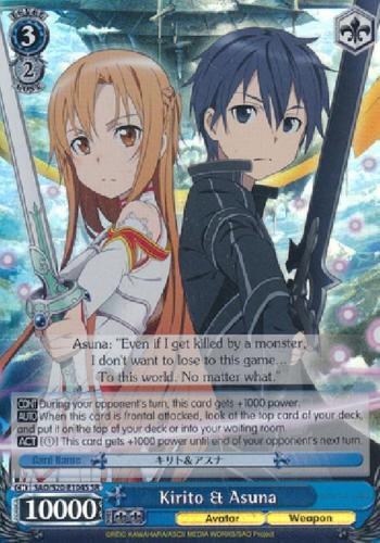 Kirito & Asuna (SR) - Sword Art Online - Weiss Schwarz - TCGplayer.com