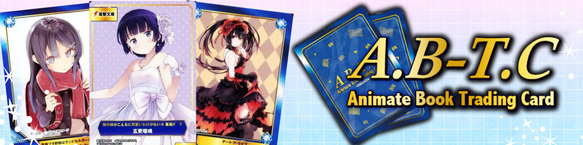 chaos TCG もうひとりの天才