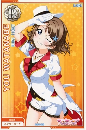 ラブライブサンシャイン MIRAI TICKET 渡辺 曜 spサイン ヴァイス