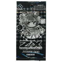 466835.jpg.l_thumbnail.jpg?renewal