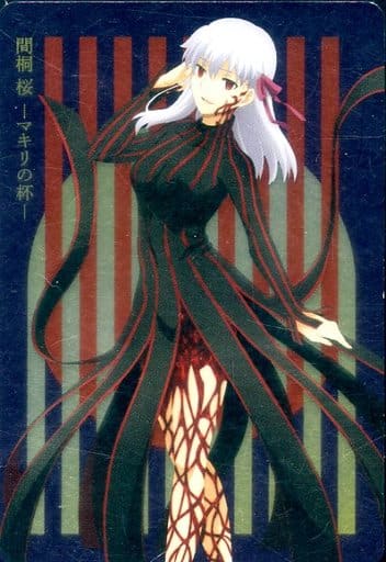 ヴァイスシュヴァルツ fate presage flower 桜 SP PSA8 ヴァイス