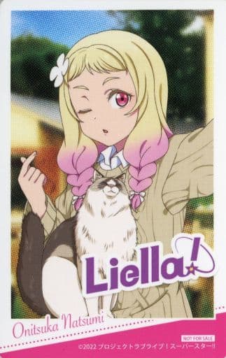 素敵な旅へご案内 鬼塚夏美 sp psa10 List of Natsumi Onitsuka | Buy