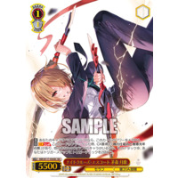 PSA9 ヴァイス ヘブバン ナイトクルーズ・エスコート 茅森月歌 sec