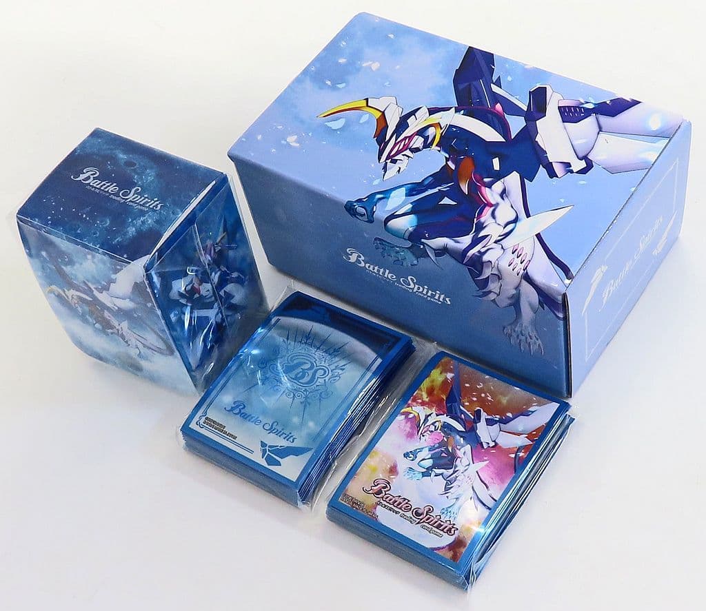 ストライクジークヴルム セット