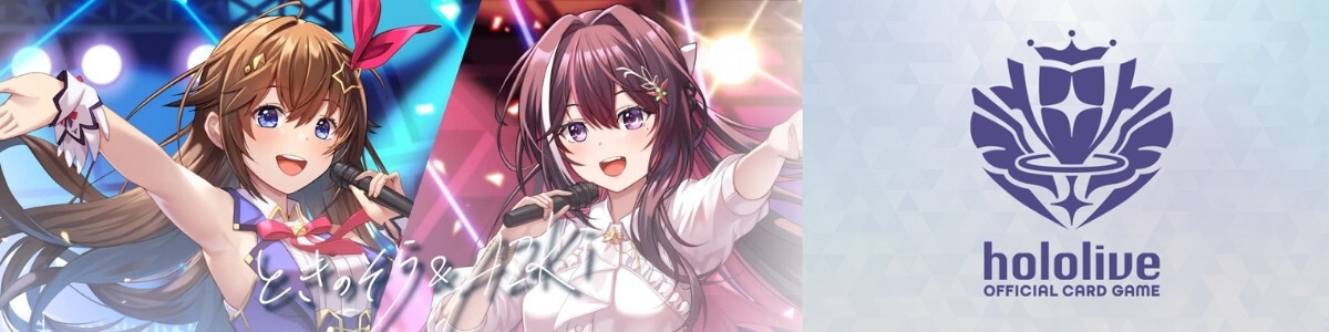 ヨ*シ様 chaostcg IS ひと夏の思い出 シャルロット・デュノア SP ChaosTCG/IS <Infinite Stratos> Extra]ひと夏の思い出「シャルロット