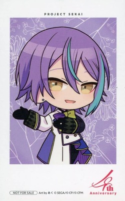 List of Rui Kamishiro | Buy from TCG Republic - Online Shop for