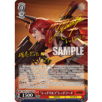 PSA10 “レッドウルフ”レッドフード SP PSA10 “レッドウルフ”レッド