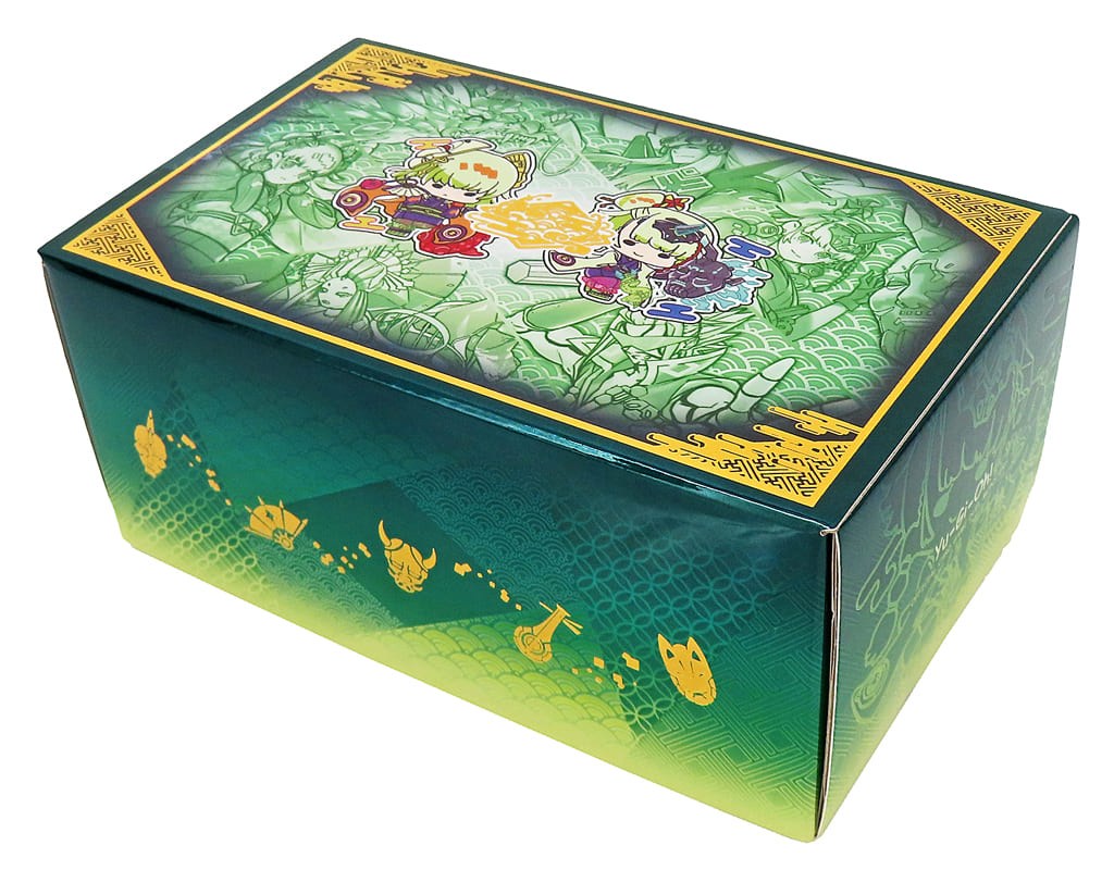 オシリスレッド ストレージ ボックス デュエリストカードストレージ