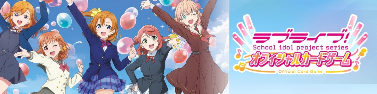 はにかみ彼女プレイマット perfect Bunny