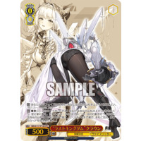 630498.png.l_thumbnail.jpg?renewal