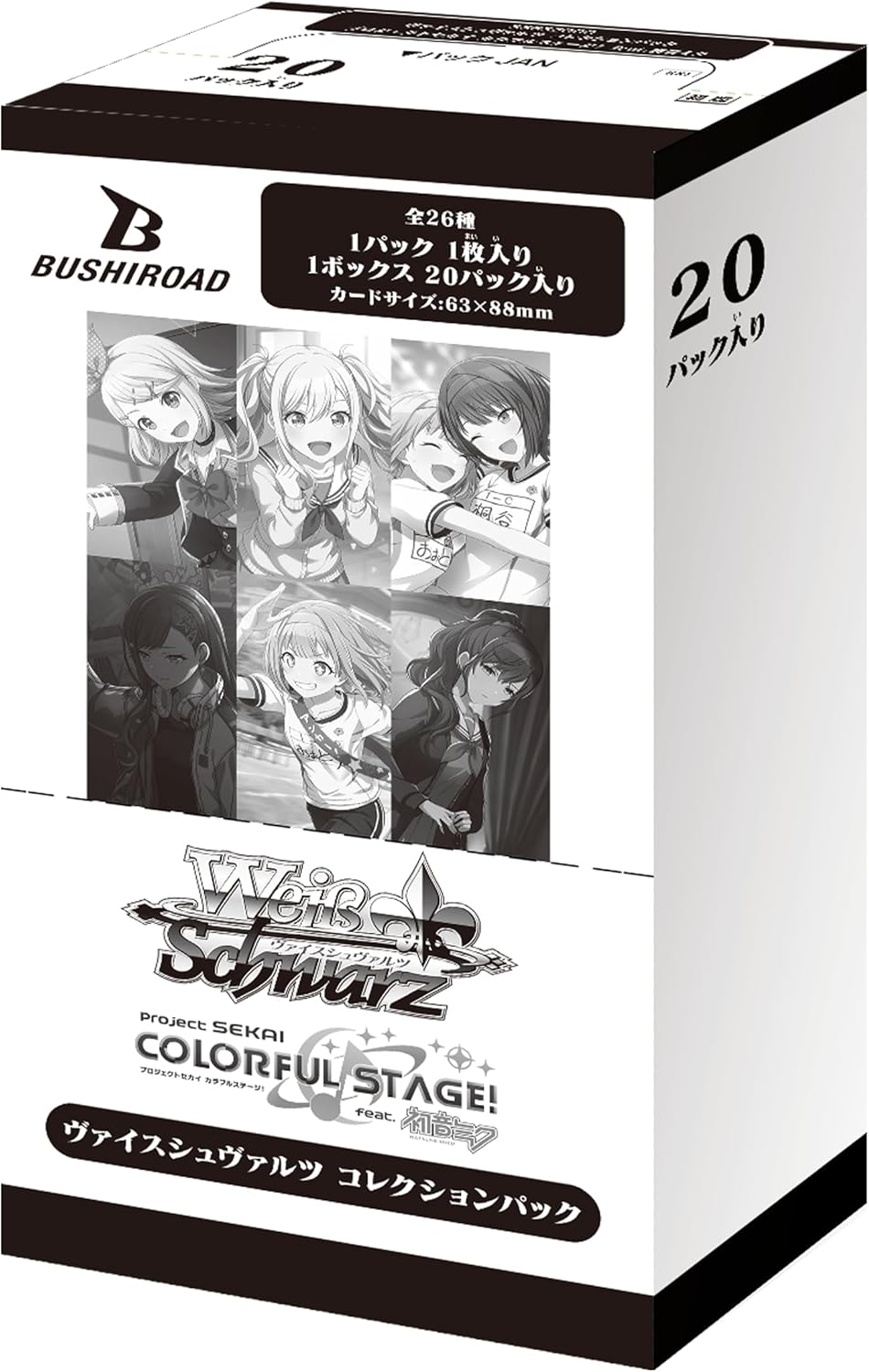 Weiss Schwarz/☆Pack/Box/Deck]【BOX】Project SEKAI COLORFUL STAGE
