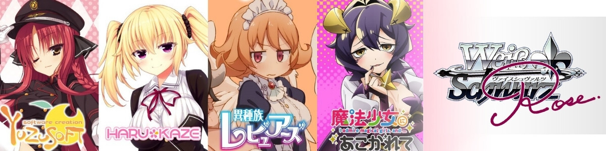 chaos TCG もうひとりの天才