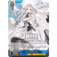 632000.png.l_thumbnail.jpg?renewal