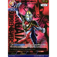 633917.jpg.l_thumbnail.jpg?renewal