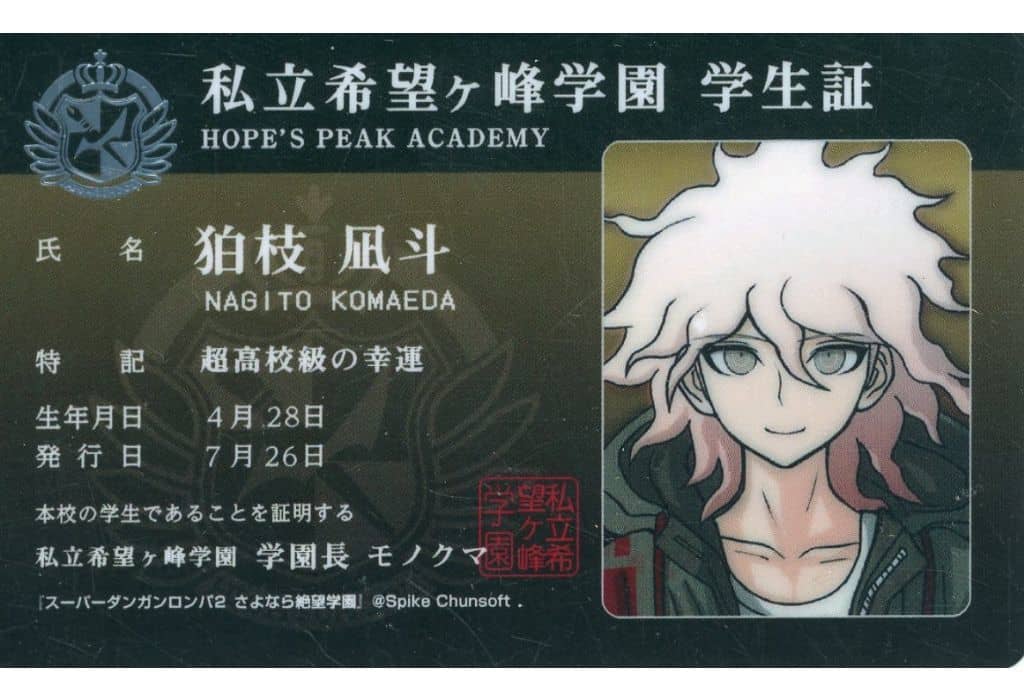 Collectible Cards/Card]student ID - Danganronpa Series | Buy from