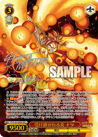 MTG フェアリーの忌み者 日本語 foil SHM MTG フェアリーの忌み者 日本