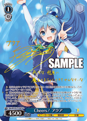 ChaosTCG ダ・カーポ 共に過ごした日々 小鳥遊まひる SP サイン SP