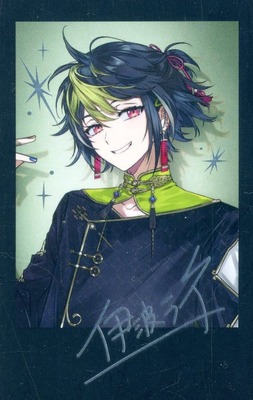 シェリン・バーガンディ チップスカード チプカ ×30 シェリン