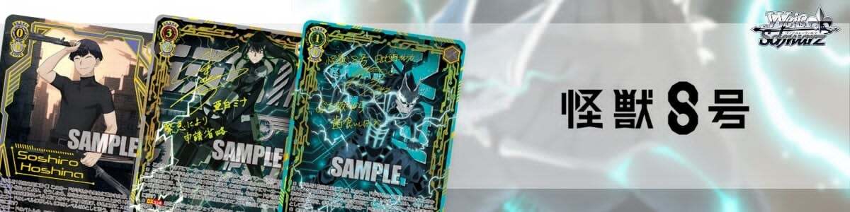 鏡の魔女 ヴィクトリア SP PSA10 ロストディケイド 鏡の魔女