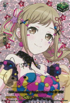 240枚 N4コン BanG Dream! 10th Anniversary! 240枚 N4コン BanG Dream